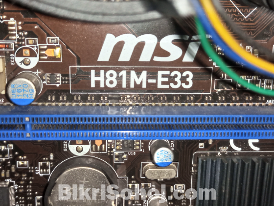 PC বিক্রয় হবে Msi Motherboard